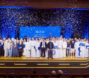 ACM Celebrates Excellence at Annual Award Ceremony 